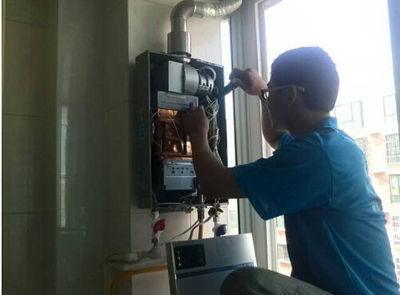 泰州市优普热水器上门维修案例